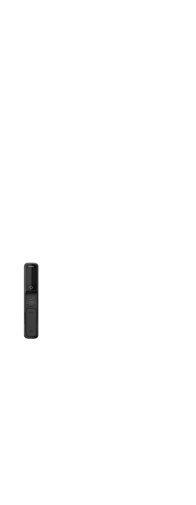 Philips EasyKey DDL709-FVP